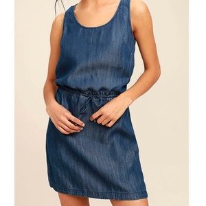 LULUS OLIVE AND OAK DRESS